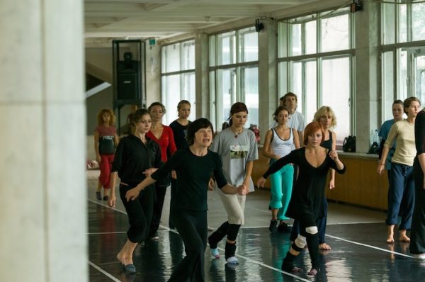 Contemporary Dance Community